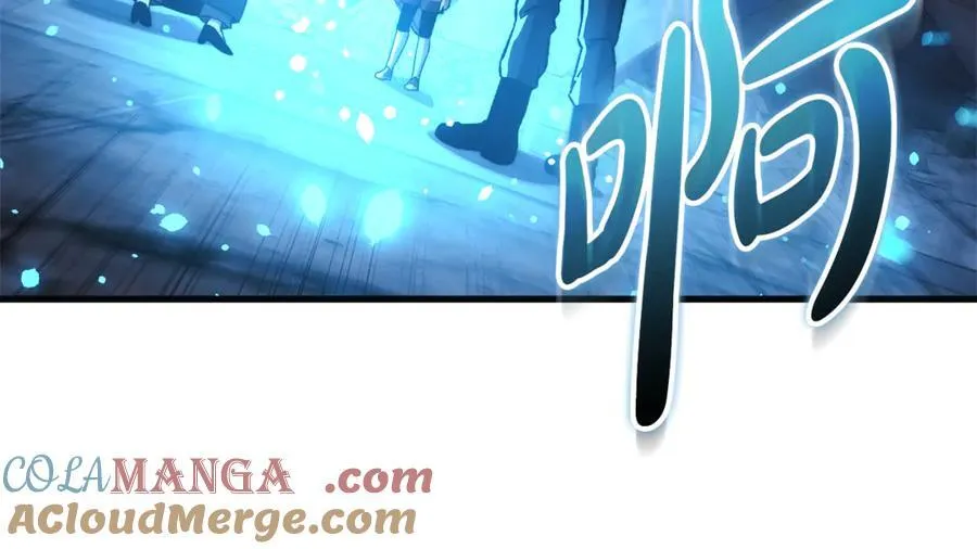 第151话 这样就足够了 第241页