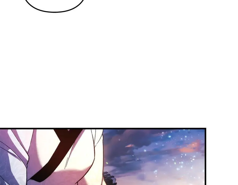 第151话 这样就足够了 第247页