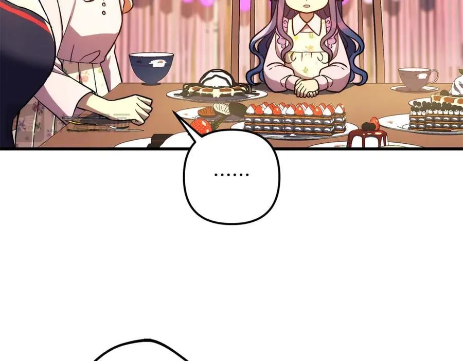 第152话 我要回到她身边 第67页