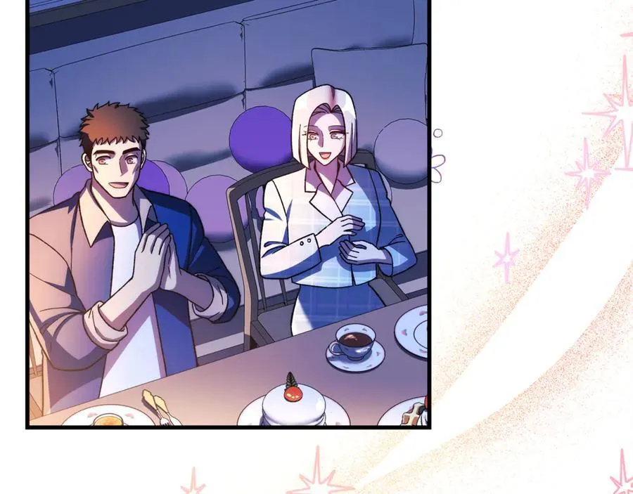 第152话 我要回到她身边 第75页