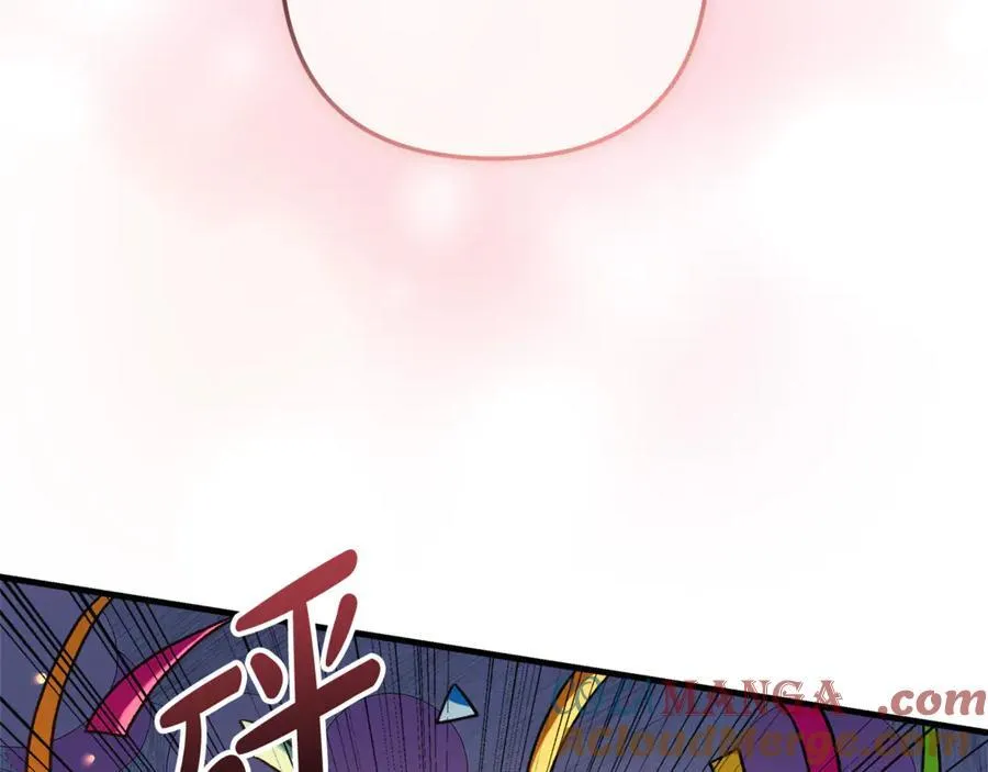 第152话 我要回到她身边 第81页