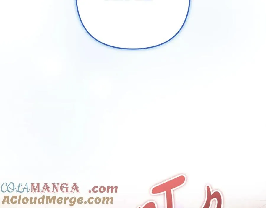 完结话 我要回到她身边 第185页