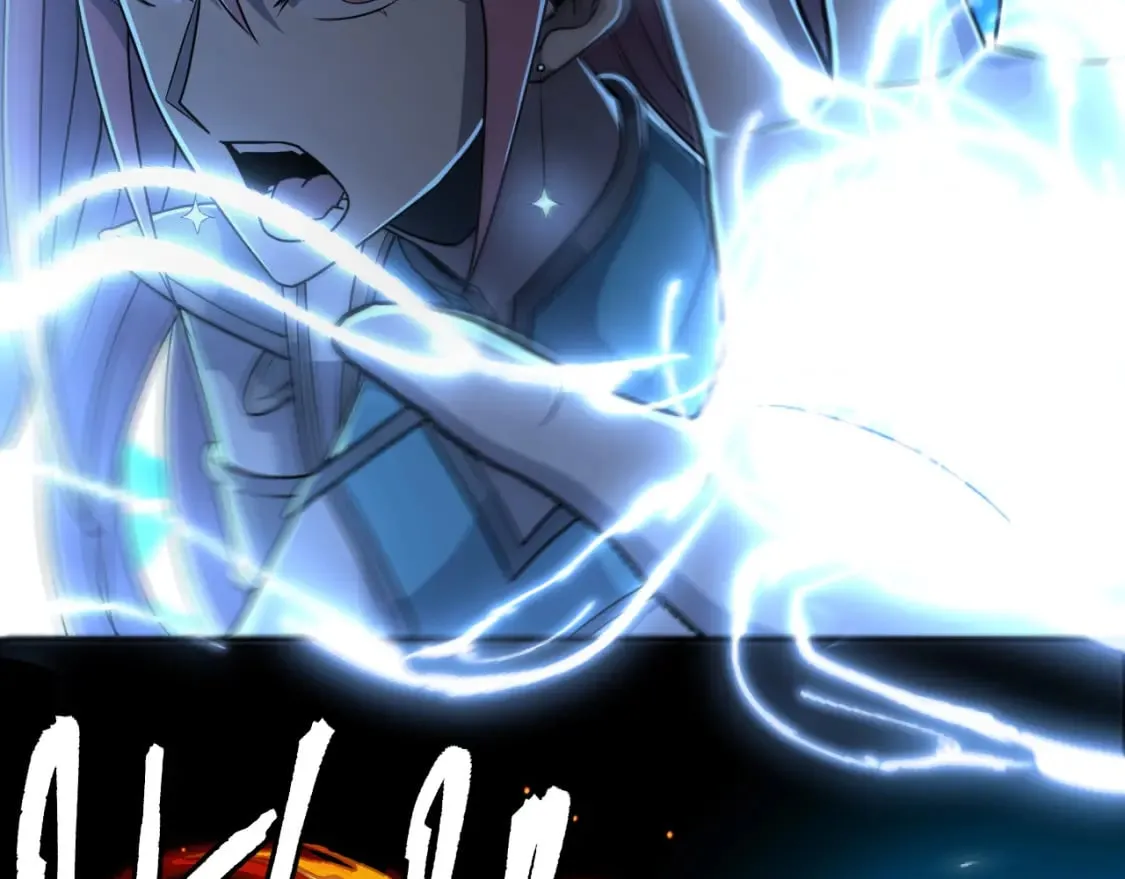 第21话 真相 第6页