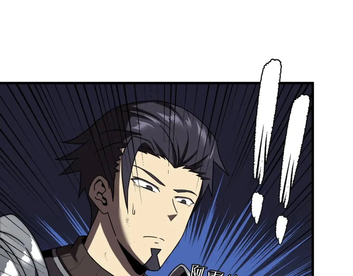 第8话 挑衅中将 第148页