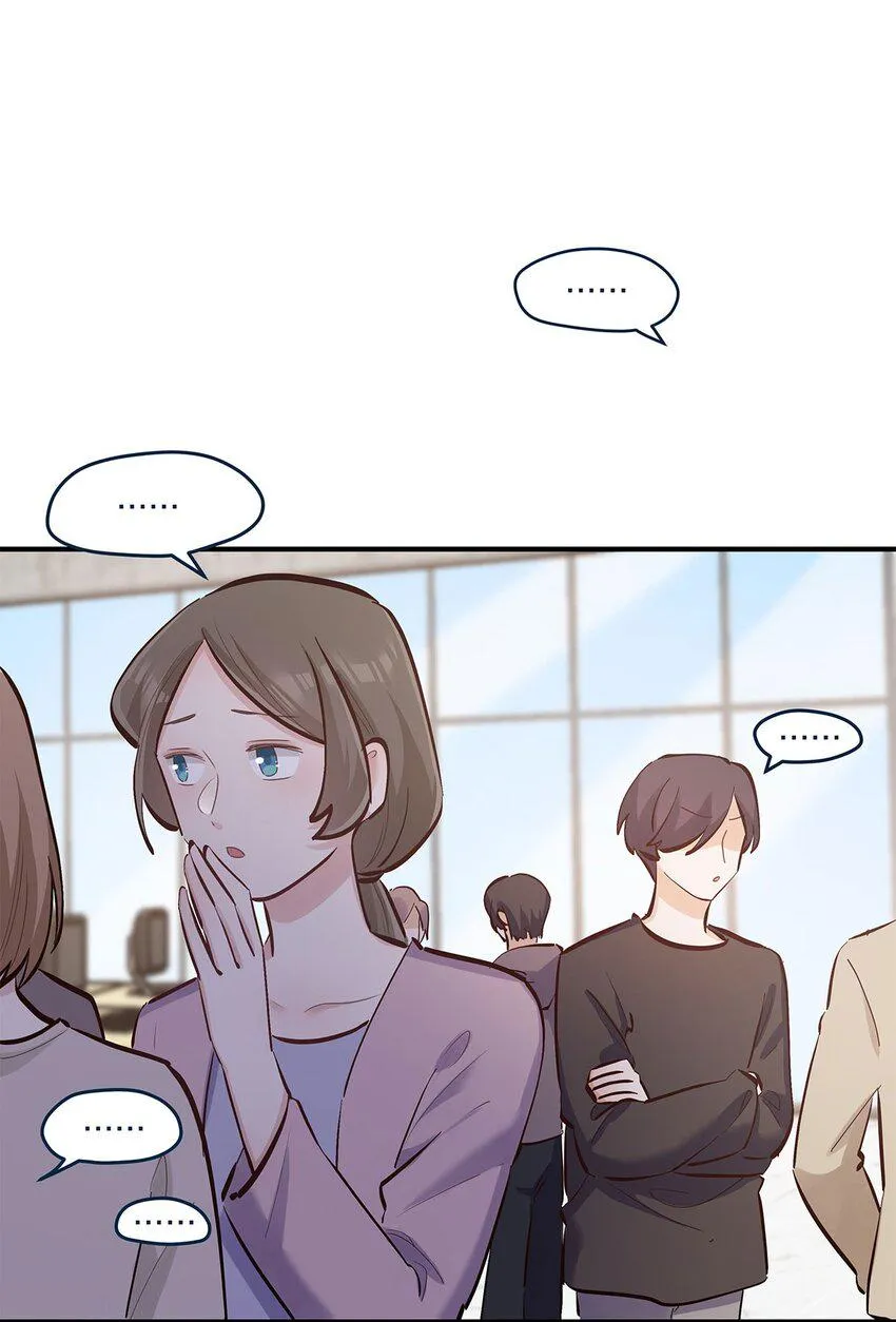 第40话 太帅了吧！ 第3页