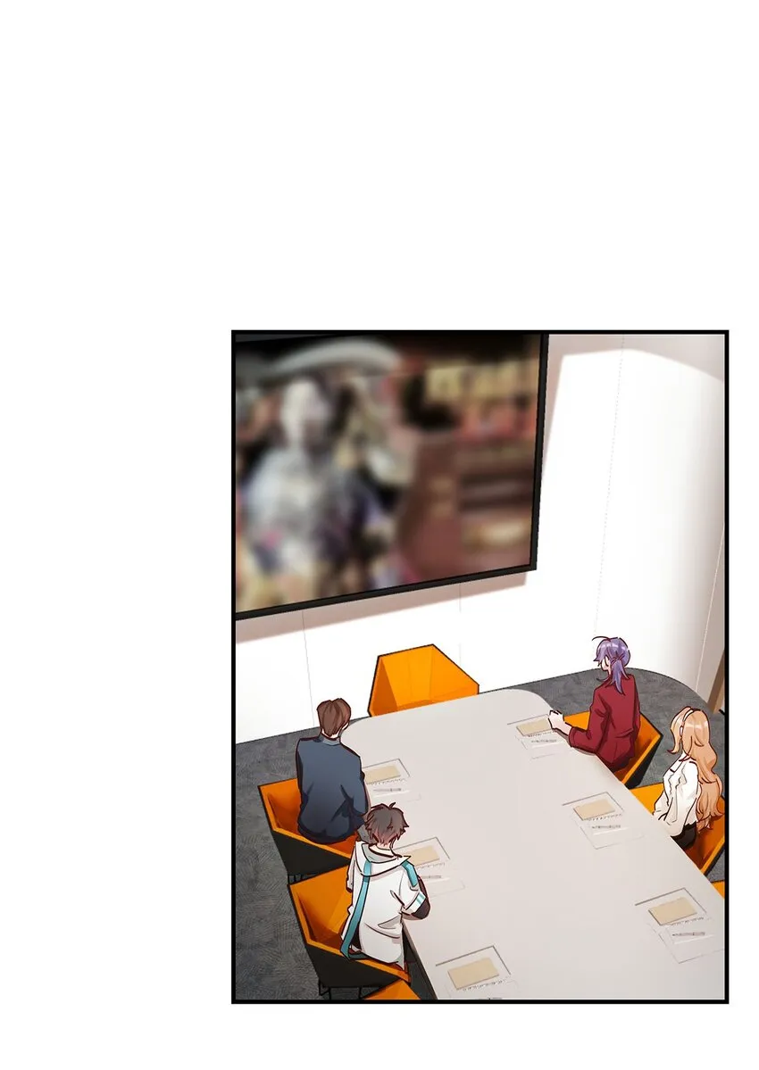 第38话 什么？！要叫停发布 第3页