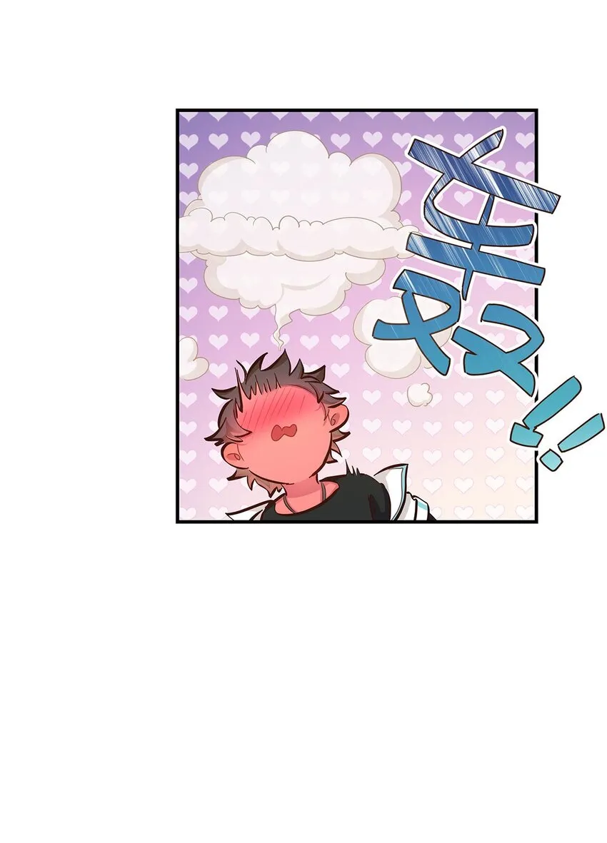 第31话 真的超帅啊 第20页