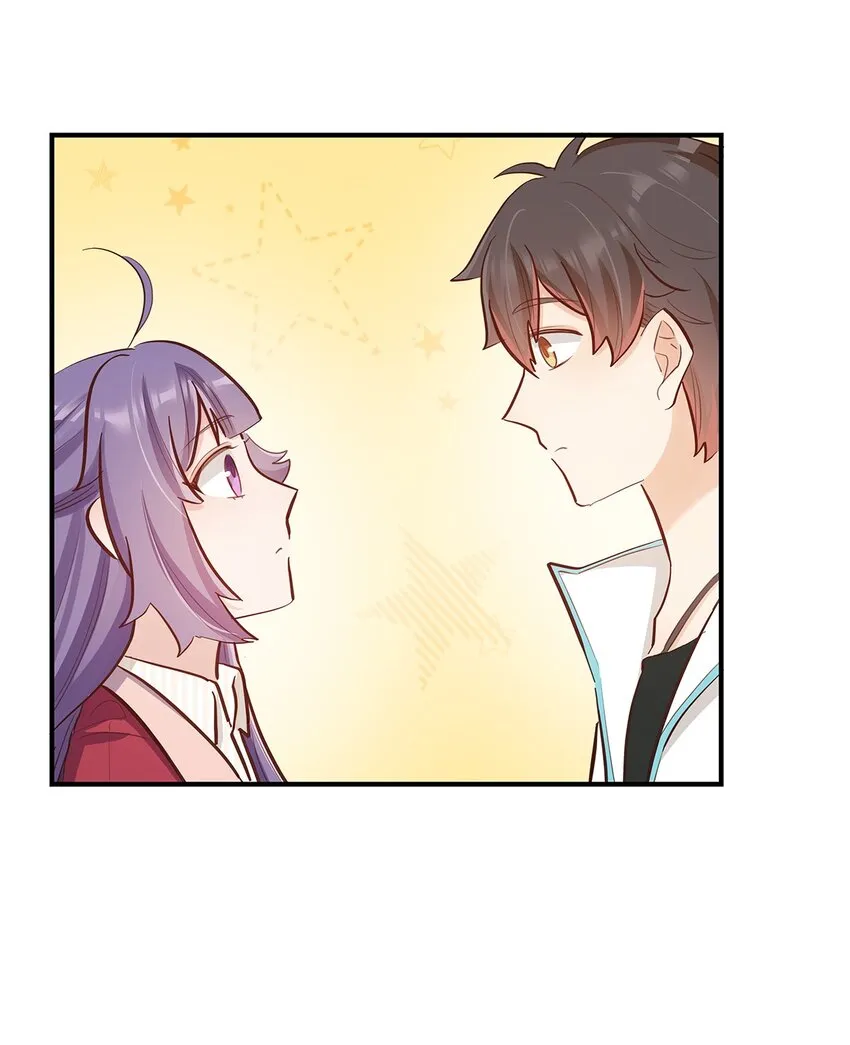 第58话太纯情了叭 第31页