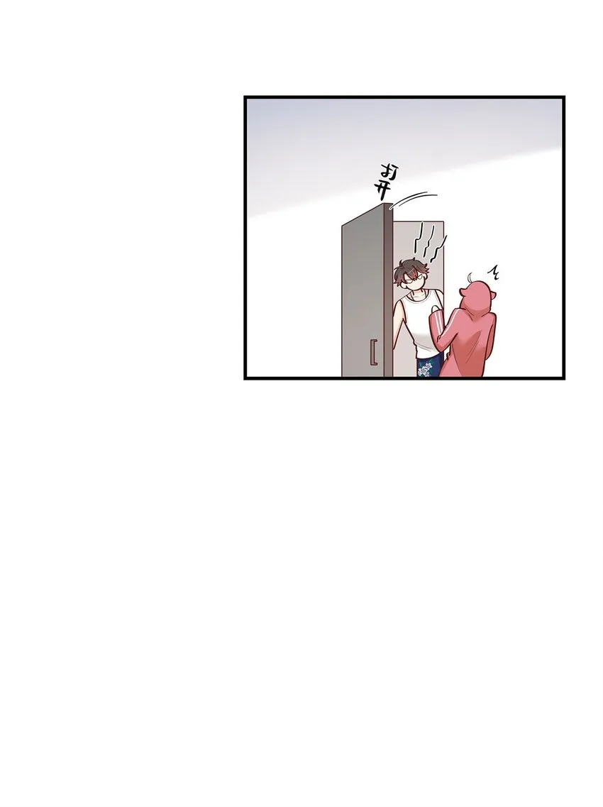 第56话有没有可能…… 第18页