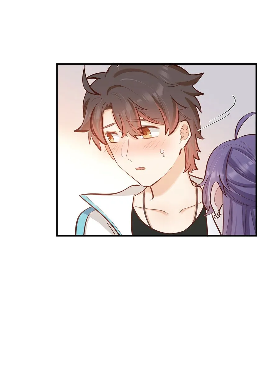 第57话这种感觉 第31页