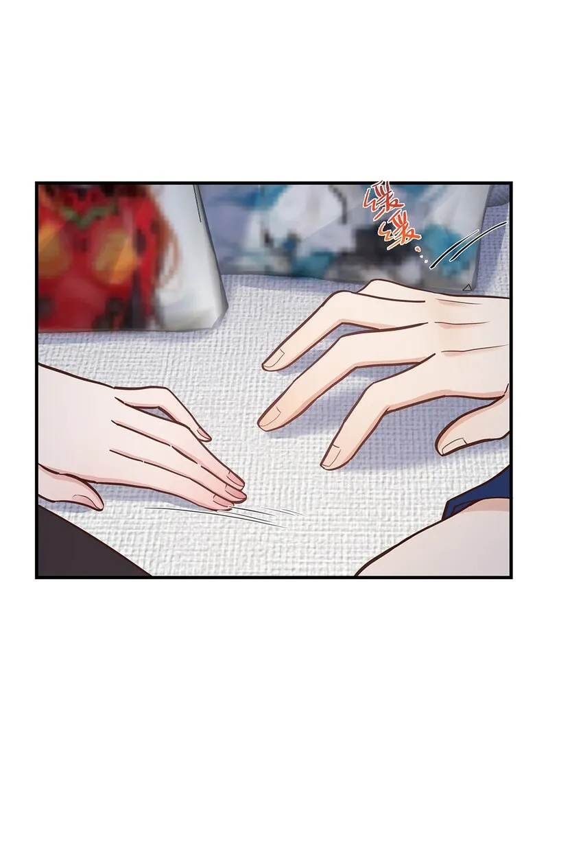 第55话就这？！ 第11页