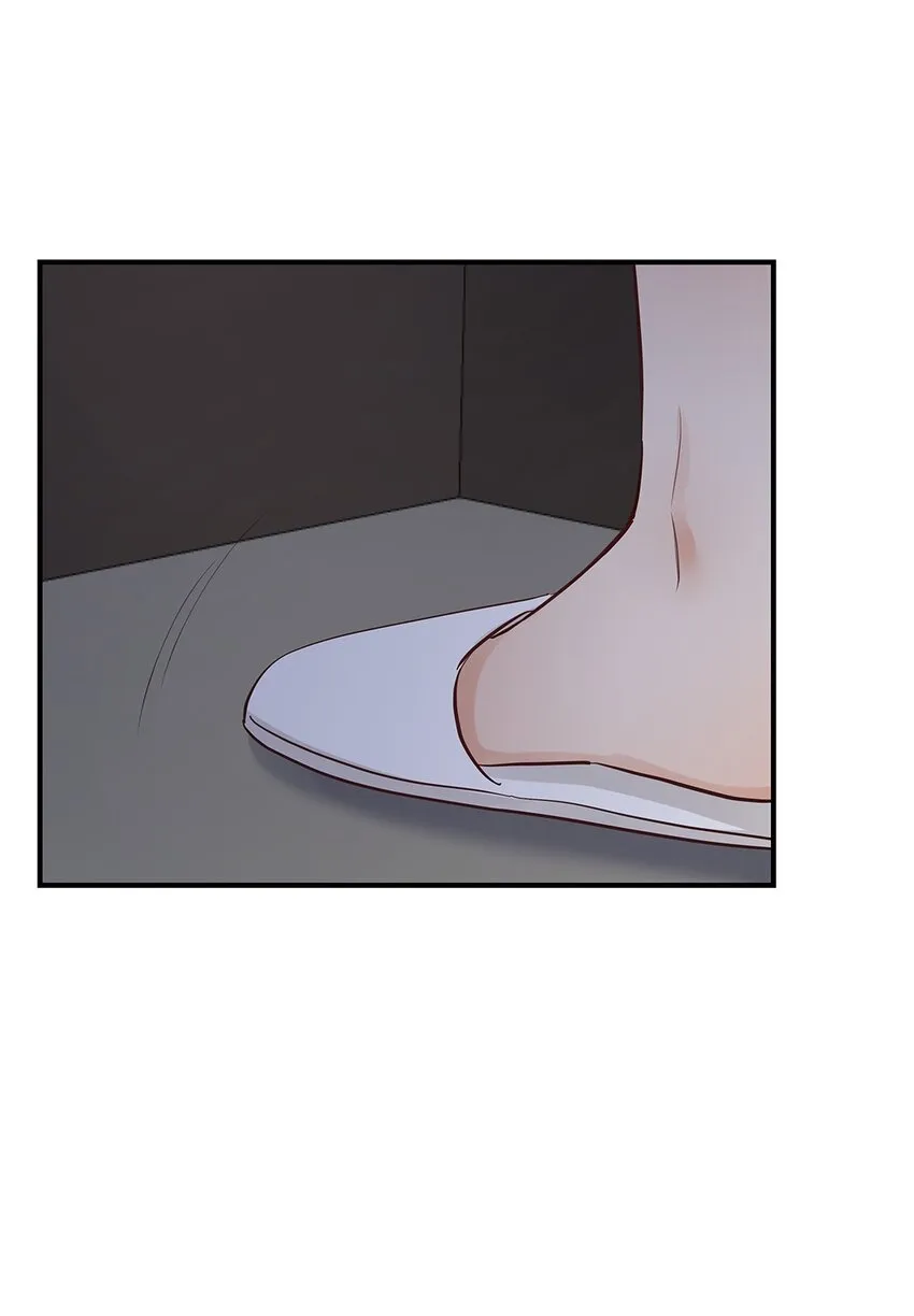 第55话就这？！ 第15页