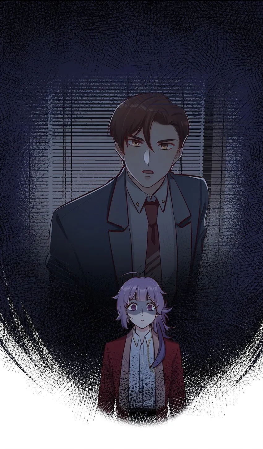 第47话充会儿电 第7页