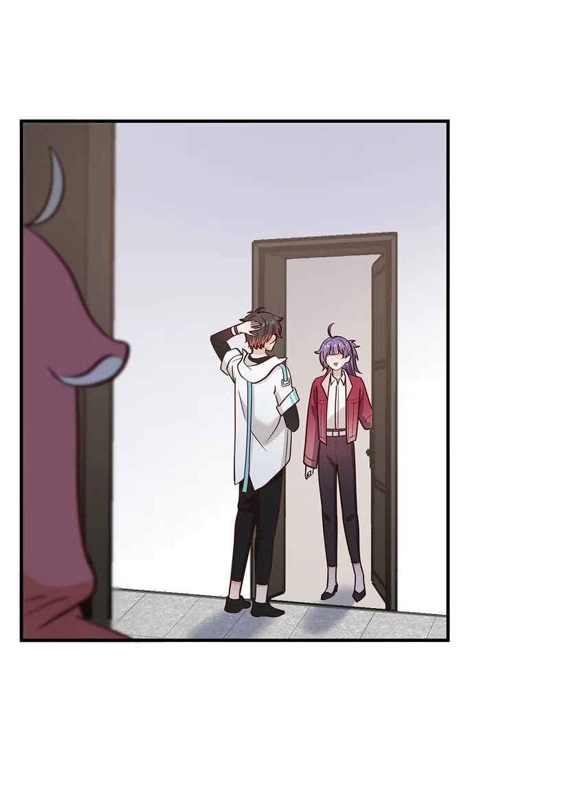 第59话约会最重要是开心啊 第10页