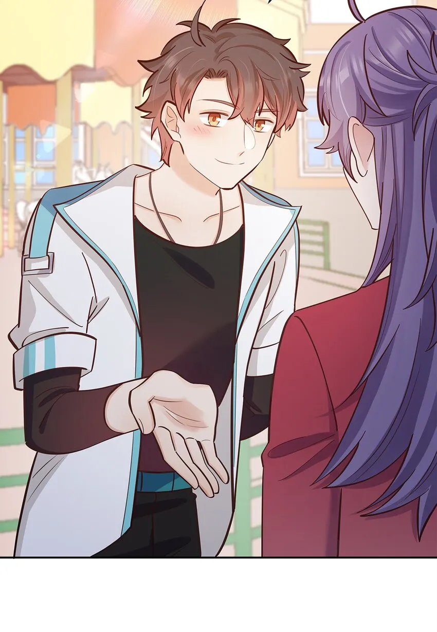 第59话约会最重要是开心啊 第33页