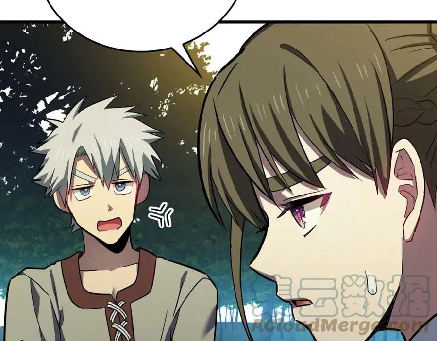 第22话 拒绝 第37页