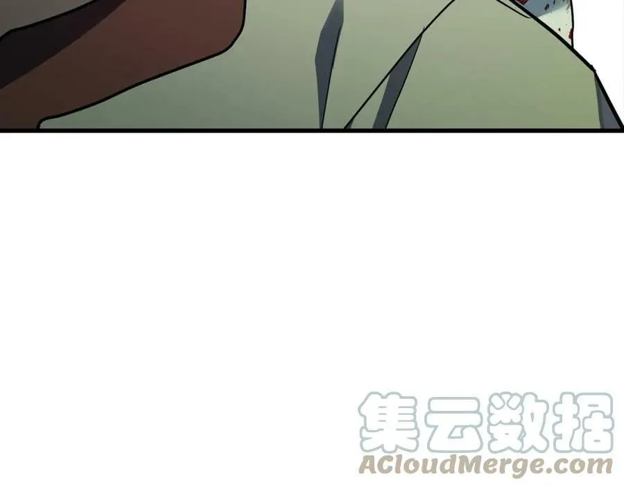 第22话 拒绝 第137页