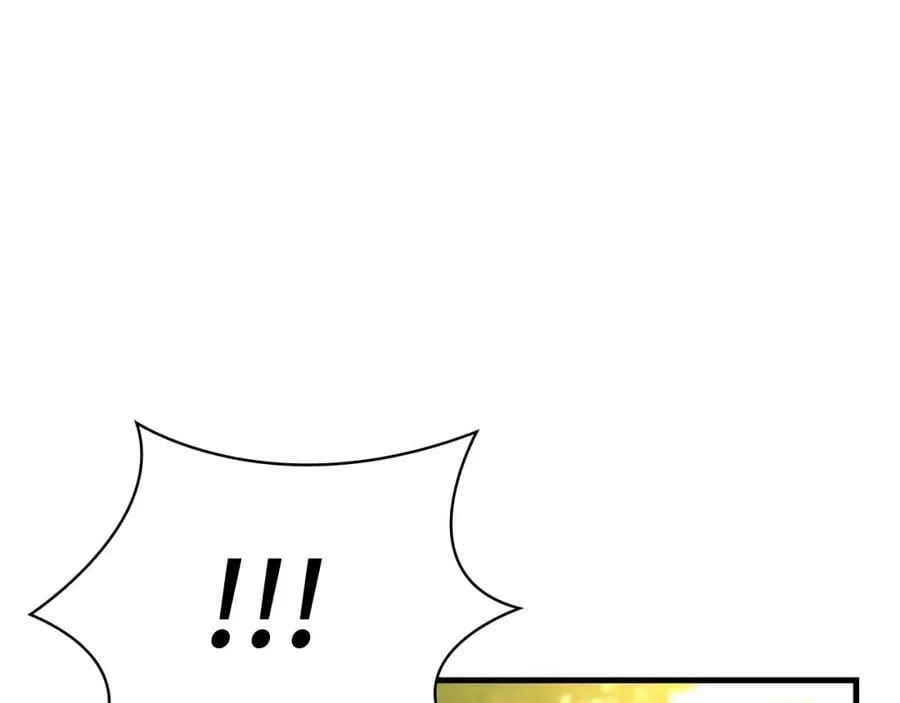 第20话 开战 第46页