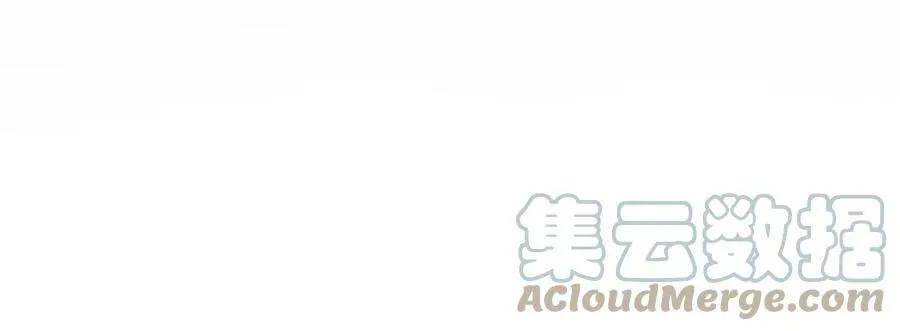第20话 开战 第89页