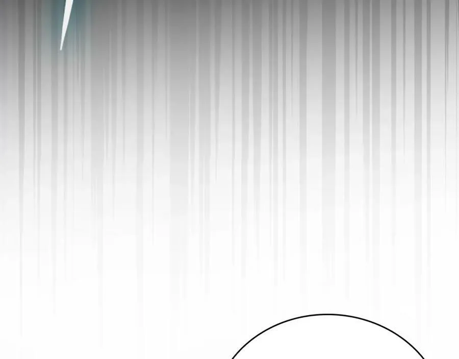 第20话 开战 第111页