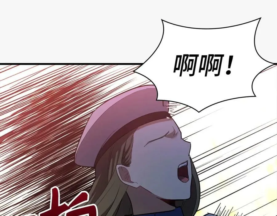 第20话 开战 第124页