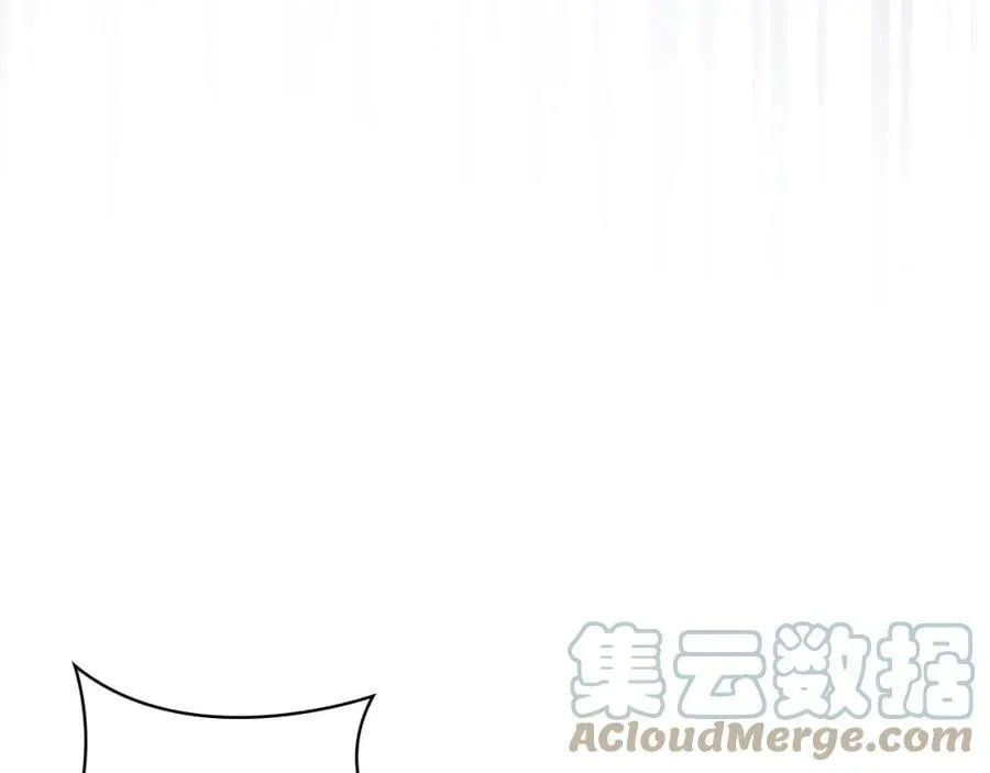 第20话 开战 第133页