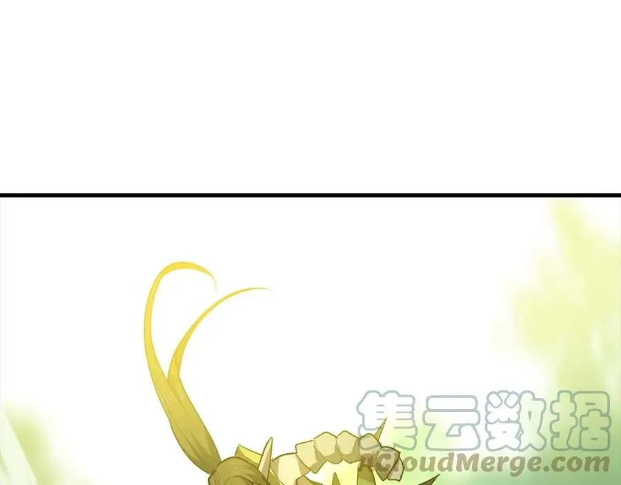 第20话 开战 第181页