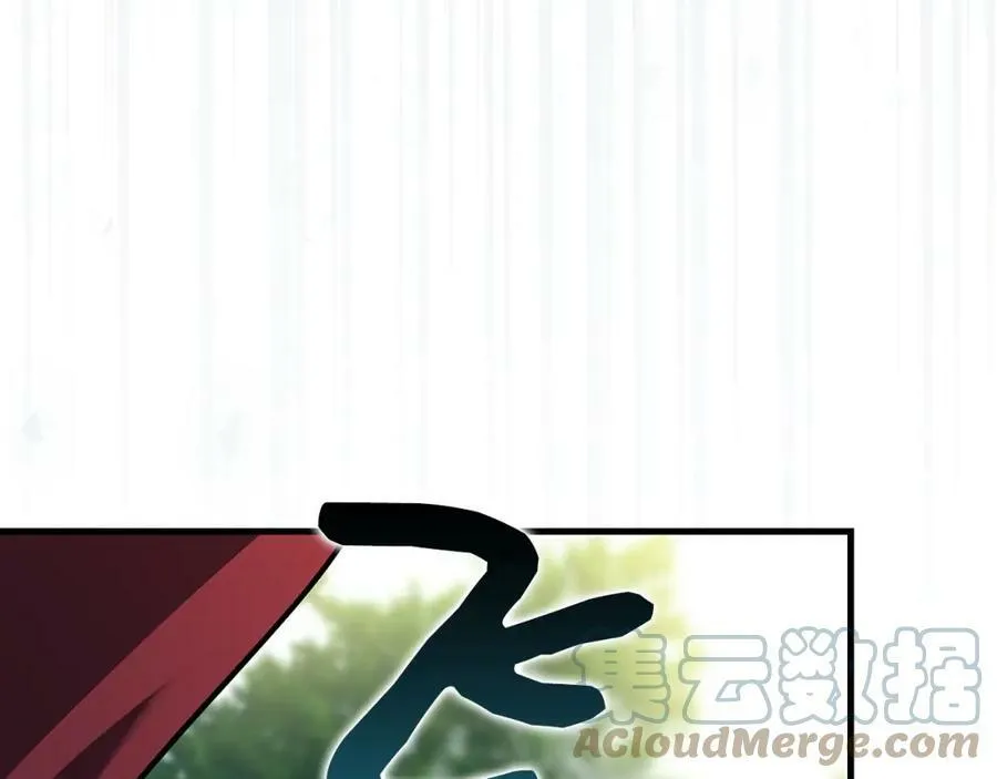 第20话 开战 第185页