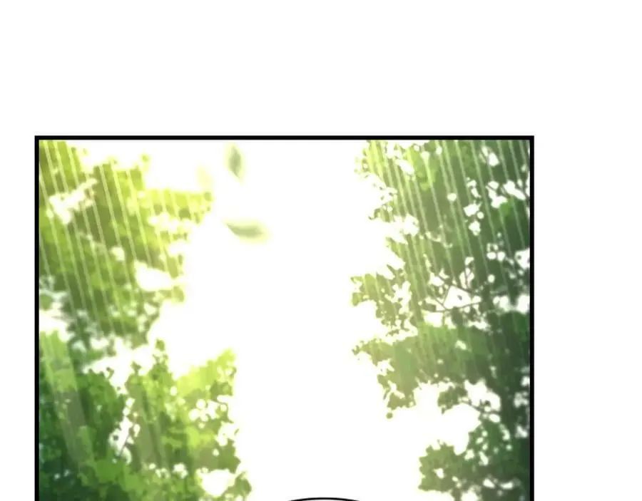 第21话 条件 第2页