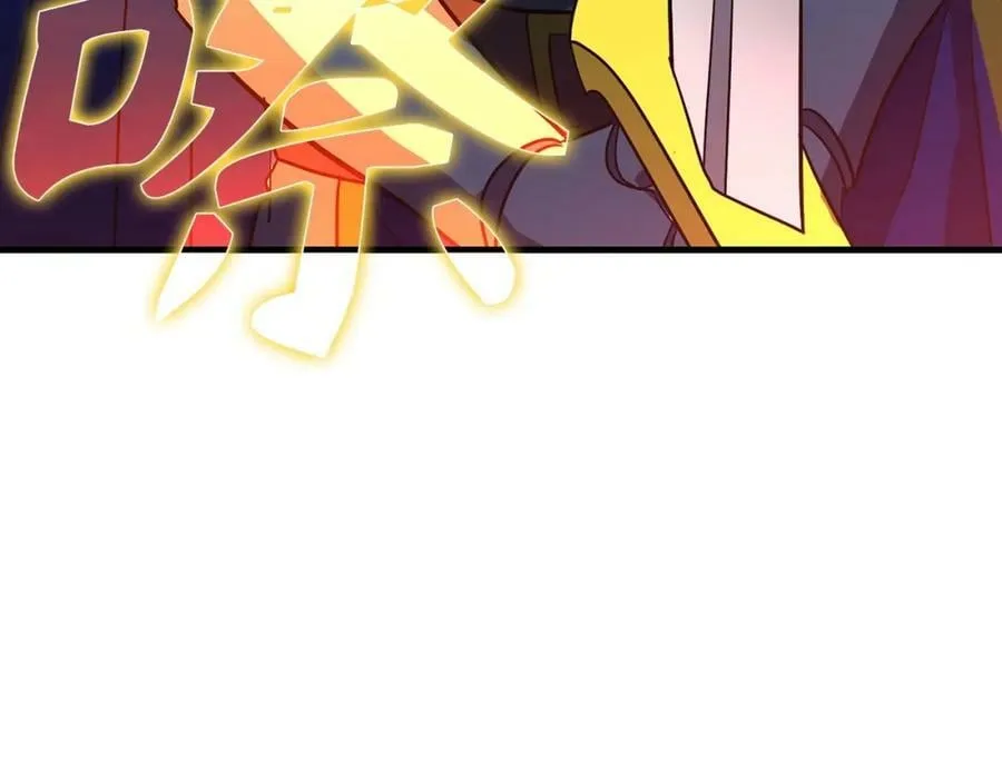 第21话 条件 第154页