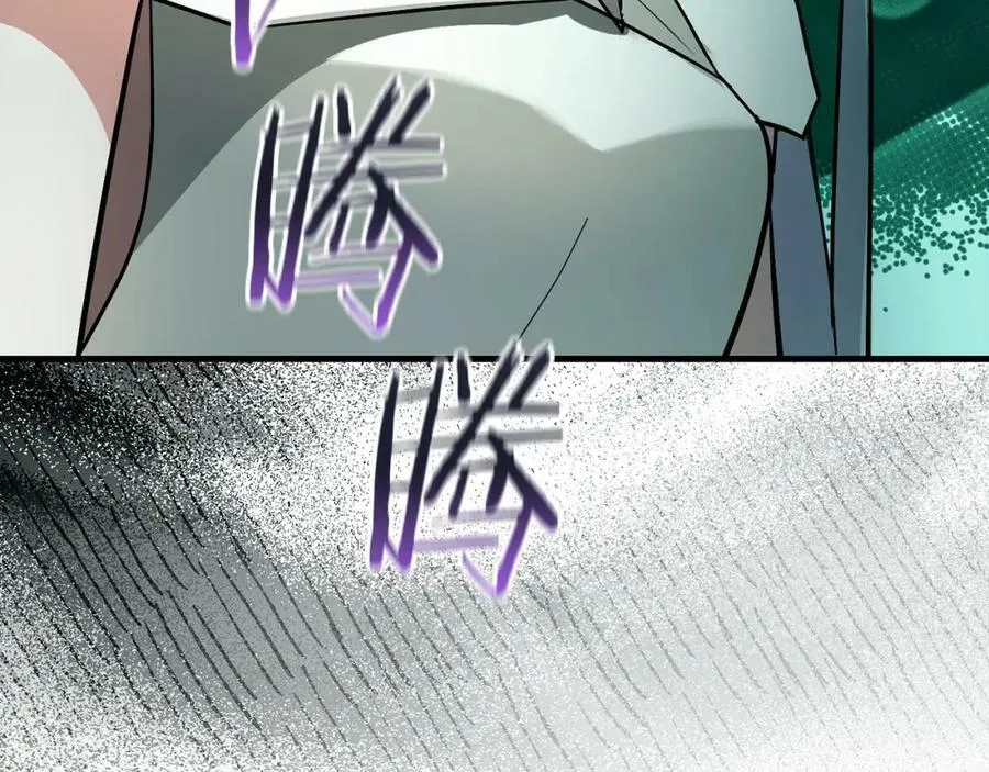 第21话 条件 第158页