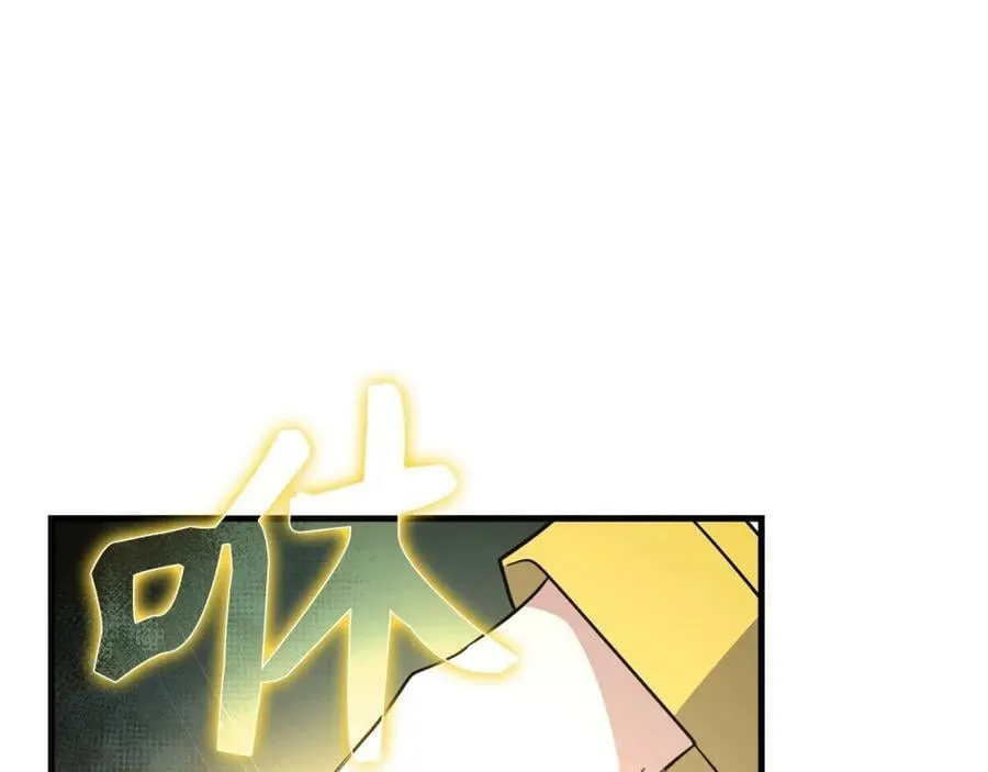 第21话 条件 第176页