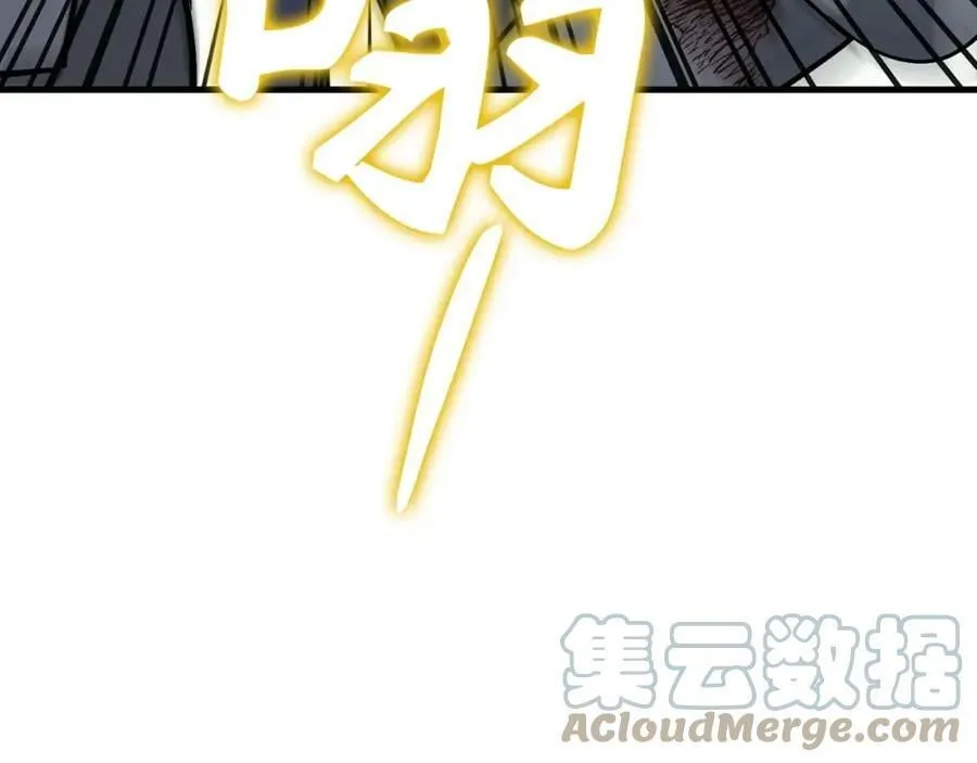 第21话 条件 第181页