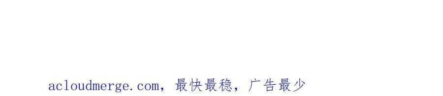 第21话 条件 第225页