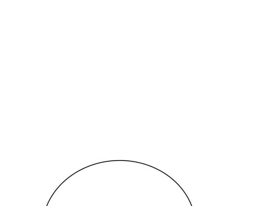 第19话 不速之客 第19页