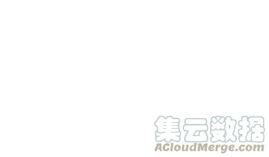 第19话 不速之客 第25页