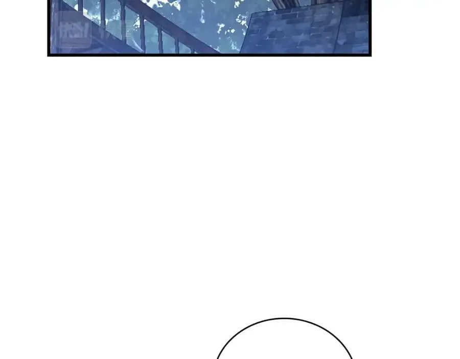第19话 不速之客 第35页