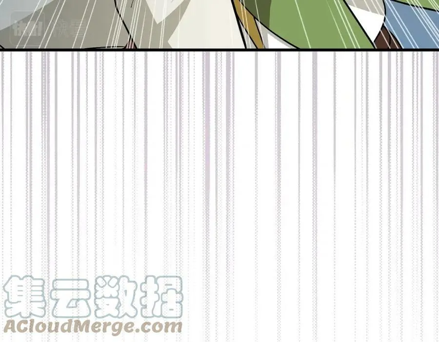 第19话 不速之客 第85页