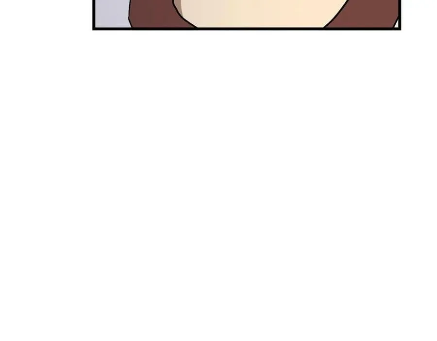 第19话 不速之客 第200页
