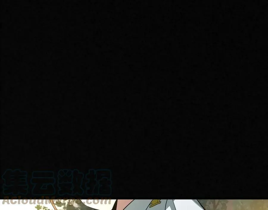 第19话 不速之客 第213页