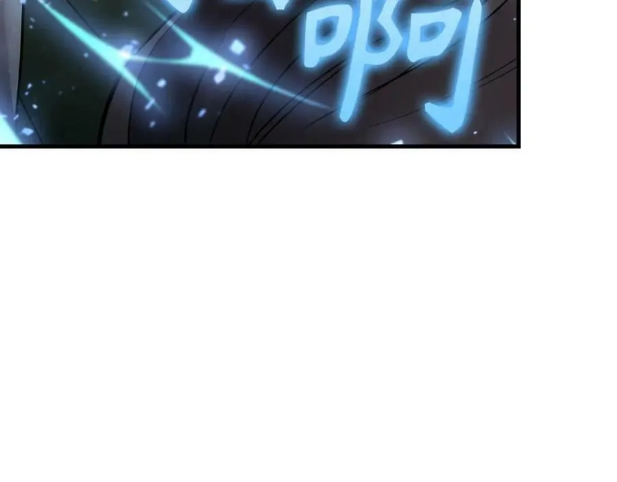 第18话 再见艾拉 第8页