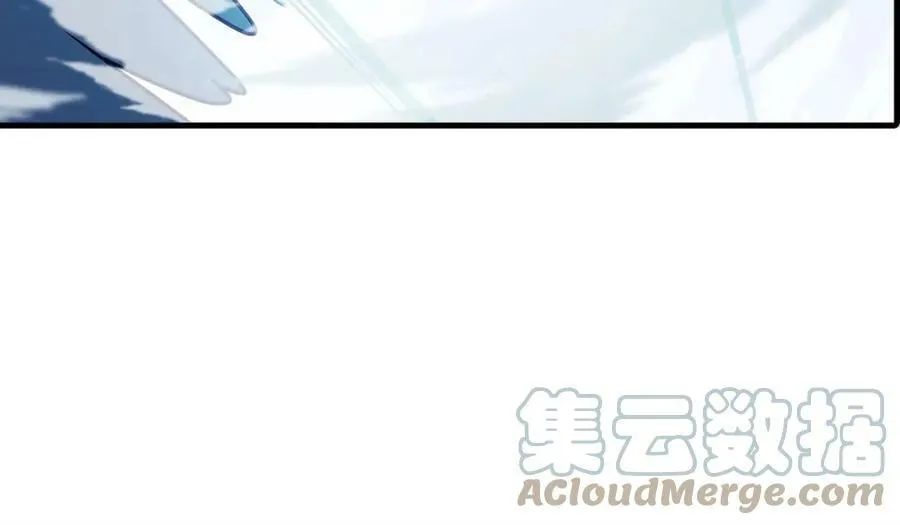 第18话 再见艾拉 第25页