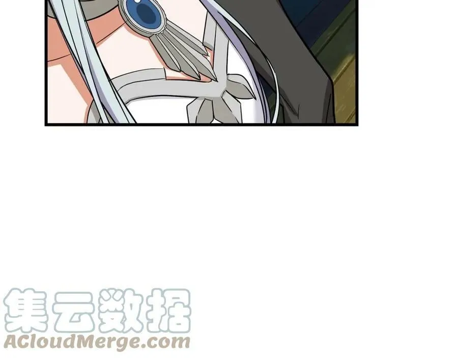 第18话 再见艾拉 第53页