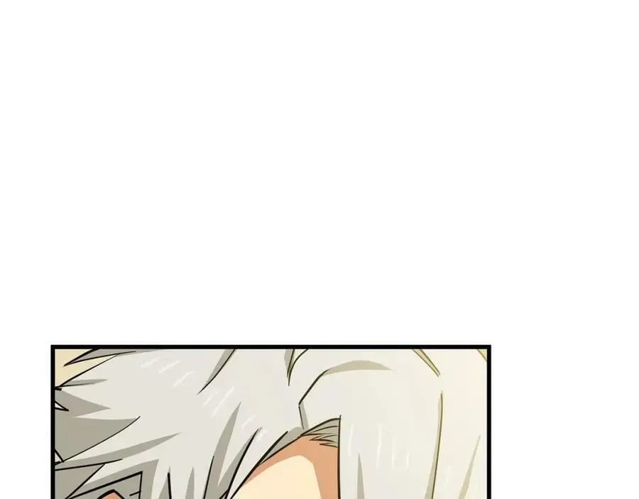 第18话 再见艾拉 第59页