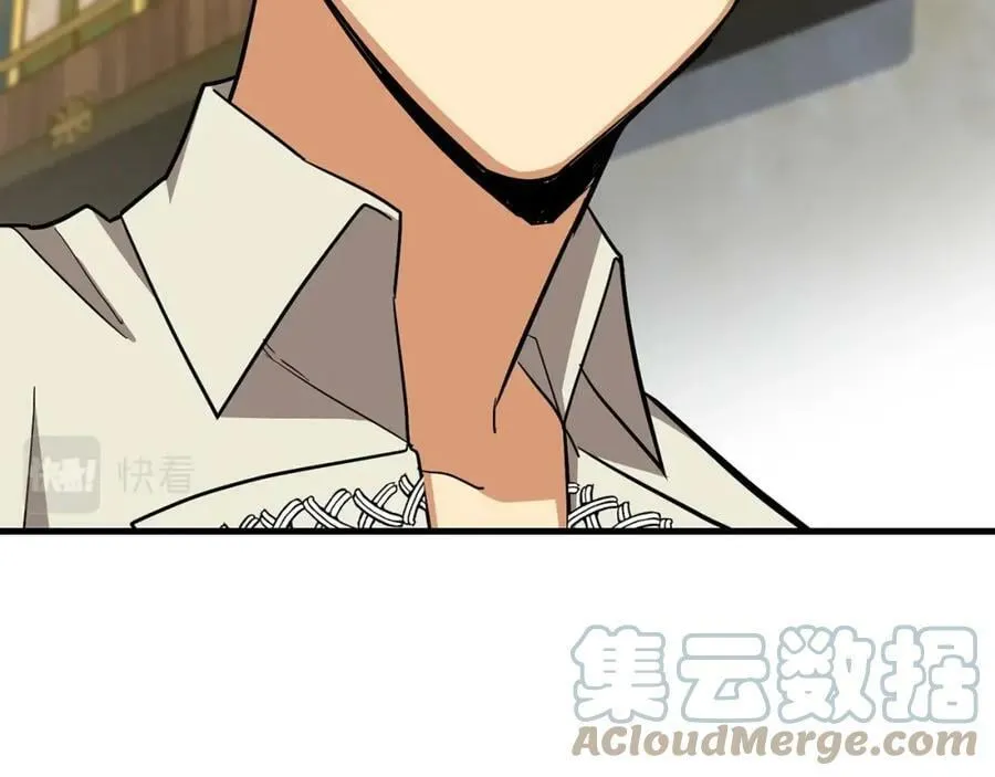 第18话 再见艾拉 第149页