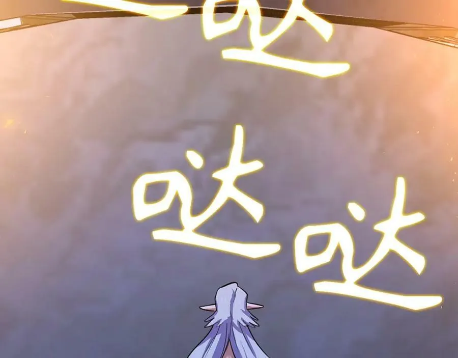 第18话 再见艾拉 第160页
