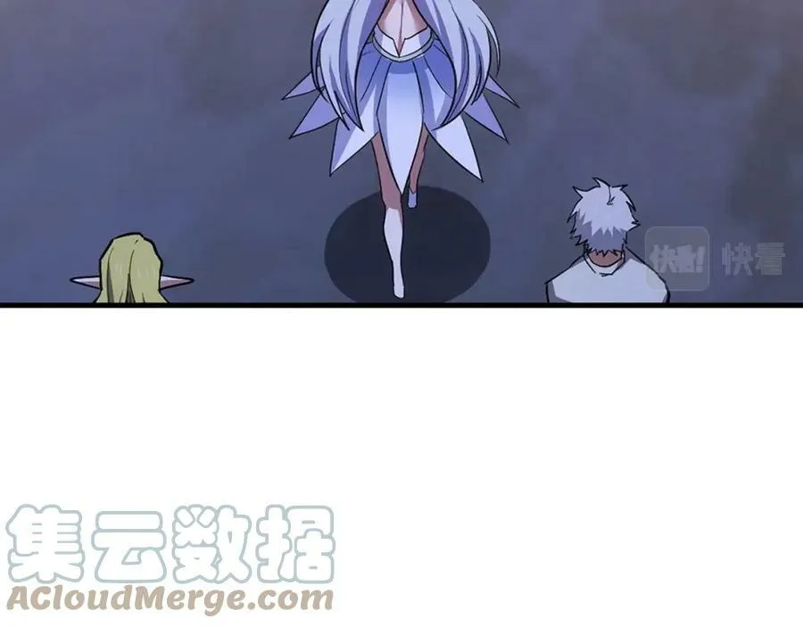 第18话 再见艾拉 第161页