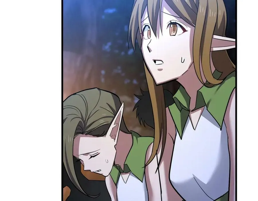 第18话 再见艾拉 第166页