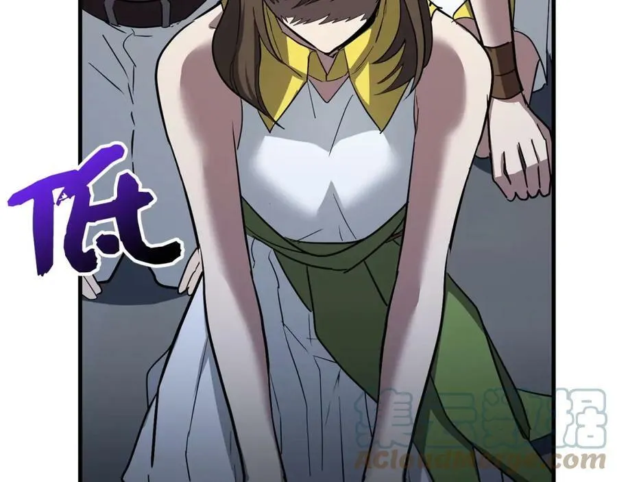 第18话 再见艾拉 第189页