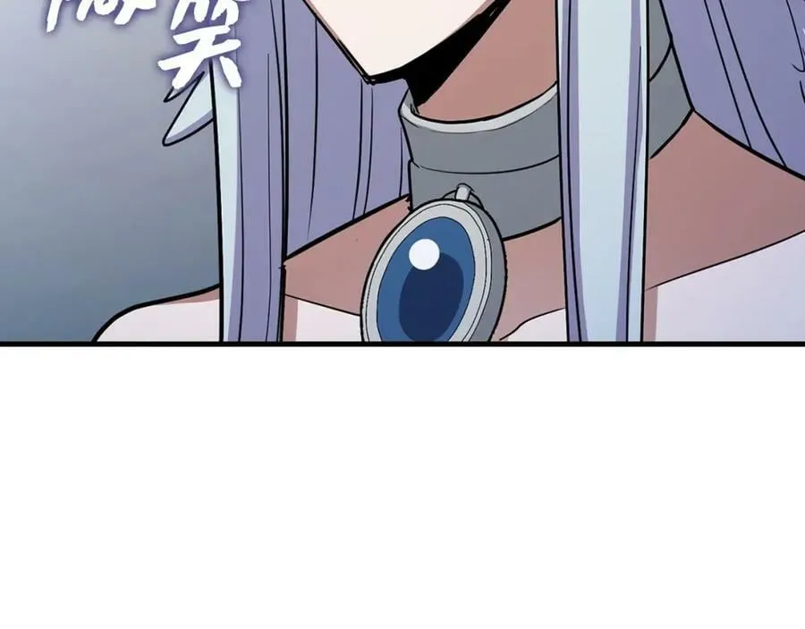 第18话 再见艾拉 第192页